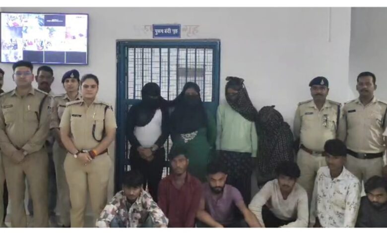 लव ट्रैप Janta express live