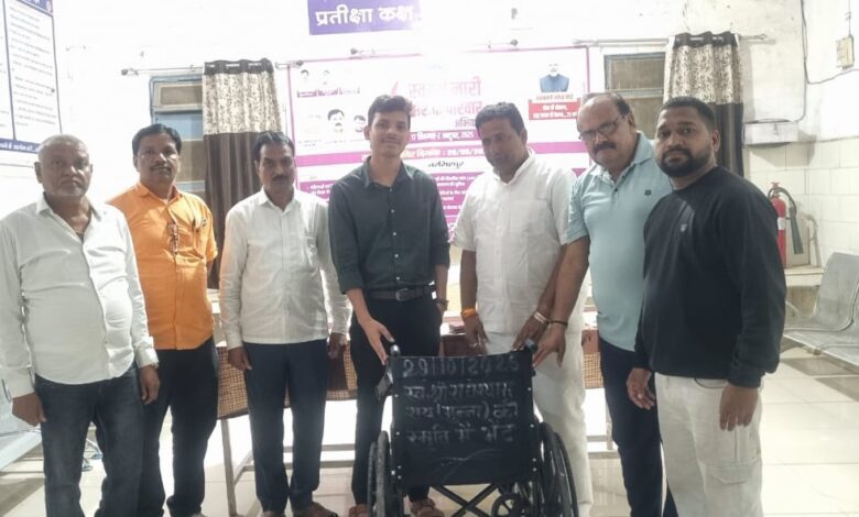 कलचुरी समाज के Janta express live