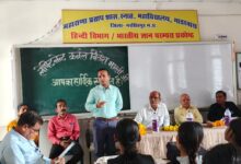 पीजी कॉलेज गाडरवारा Janta express live