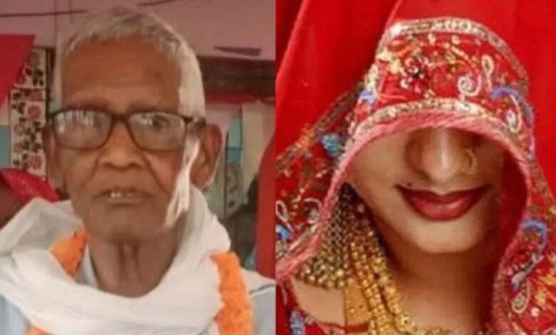75 वर्षीय बुजुर्ग