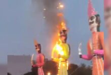 भोपाल में दशहरा