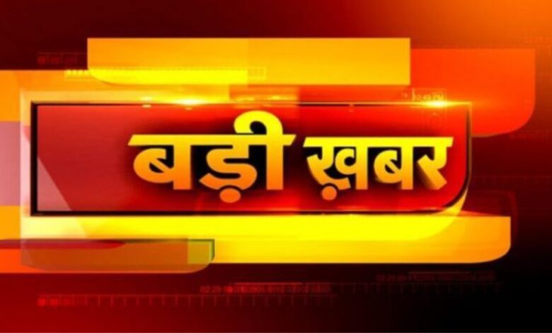 गाडरवारा हत्या