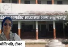 ई-अटेंडेंस एप से इनकार पर शिक्षिका ने कहा – “मोबाइल मेरा, डेटा मेरा”, जबलपुर में नोटिस पर जवाब ने मचाई चर्चा Janta express live