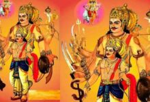 आज कलचुरी भवन Janta express live