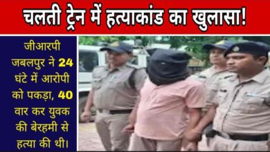 चलती ट्रेन में Janta express live