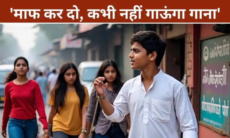 चोली के पीछे क्या है’