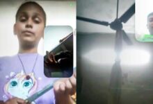 प्रेमिका