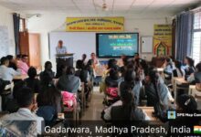 महाराणा प्रताप कॉलेज गाडरवारा janta express live