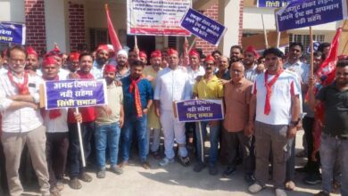 सिंधी समाज गाडरवारा Janta express live