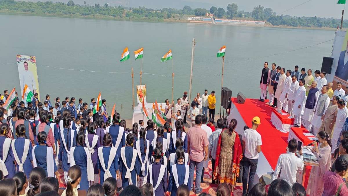 वंदे मातरम्