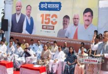 वंदे मातरम् जनता एक्सप्रेस लाइव