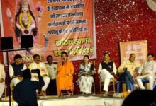 माचना जयंती उत्सव 2025 Janta express live