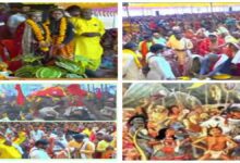 रुद्र महायज्ञ