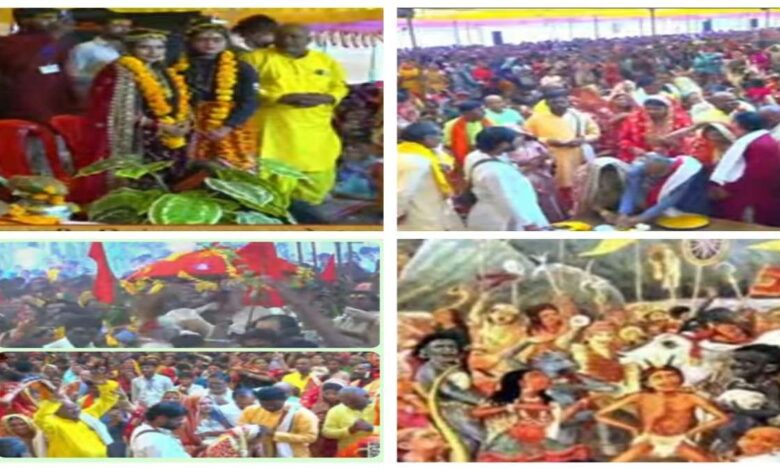 रुद्र महायज्ञ