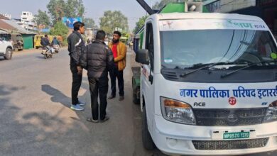 पंकज चौरे जनता एक्सप्रेस लाइव