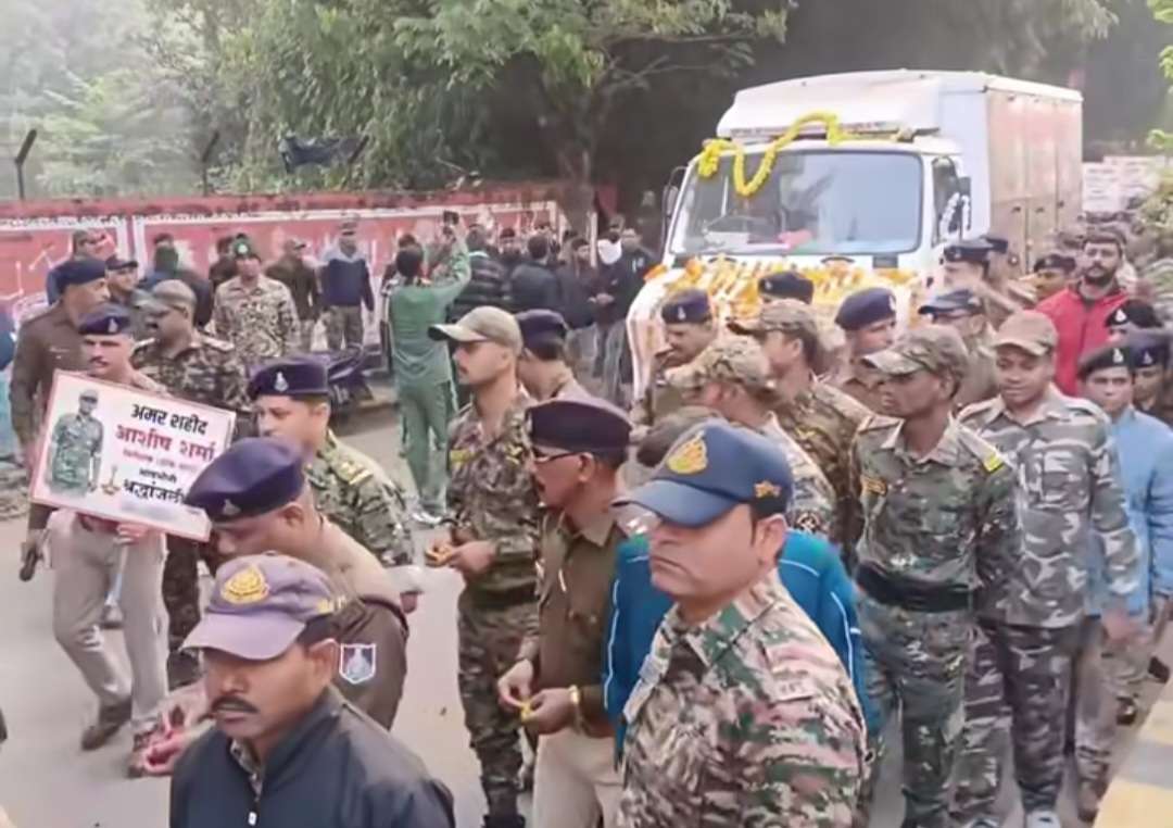 वीर शहीद आशीष शर्मा