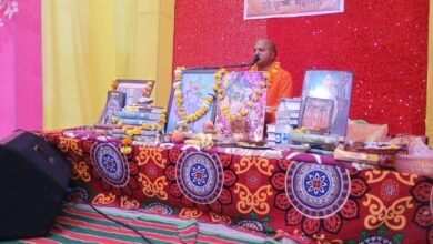 पहली बार