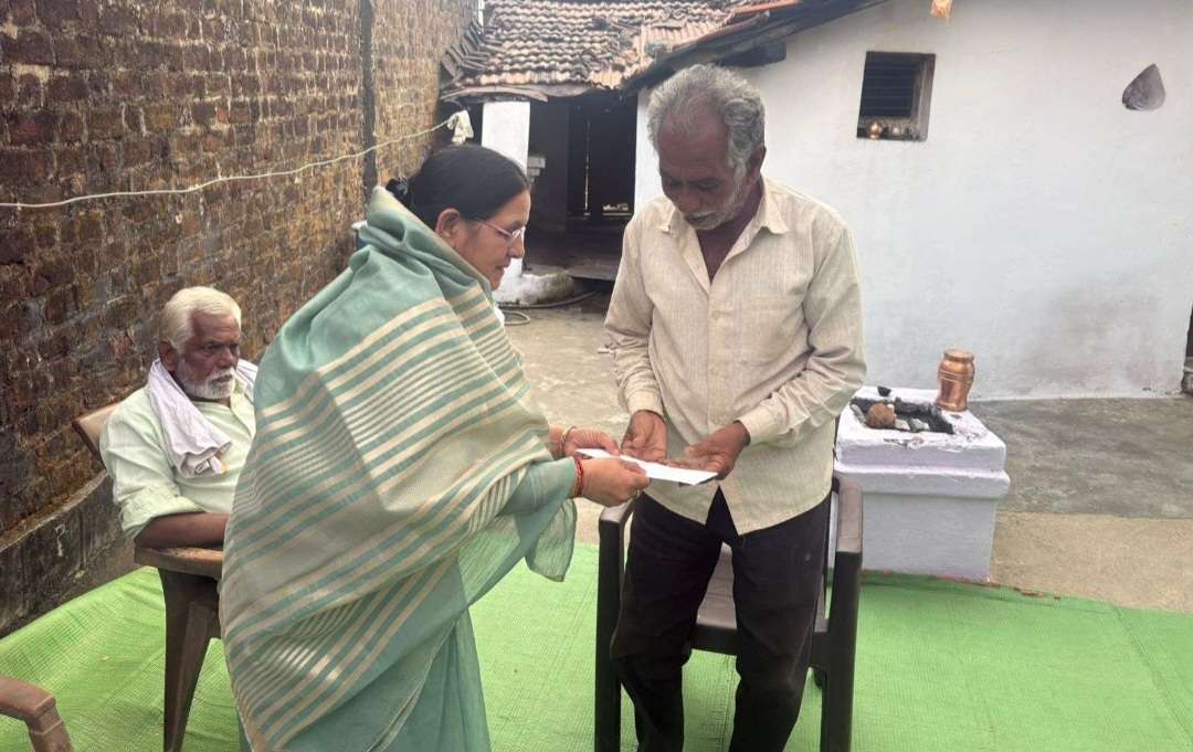 जिला कांग्रेस अध्यक्ष