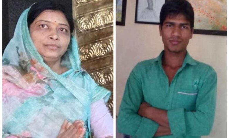 नगर परिषद बैतूल