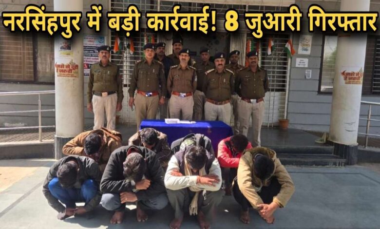 पुलिस करेली