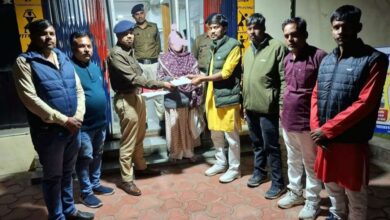 लव जिहाद मामला चीचली गाडरवारा