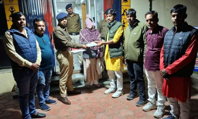 लव जिहाद मामला चीचली गाडरवारा