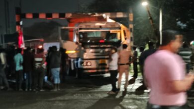 गाडरवारा में बड़ा Janta express live