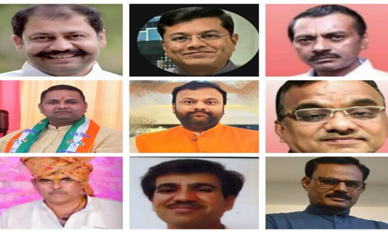 जिला कलचुरी कलार Janta express live