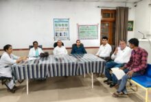 सिविल अस्पताल Janta express live