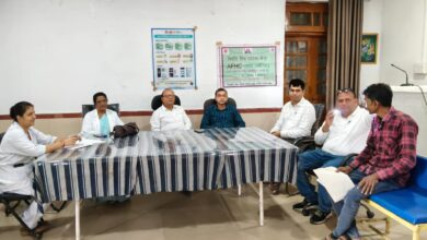 सिविल अस्पताल Janta express live