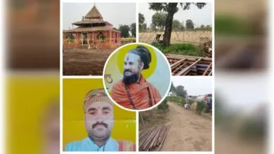 9 नवंबर Janta express live