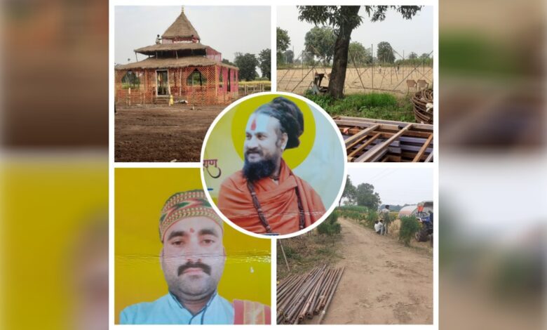 9 नवंबर Janta express live