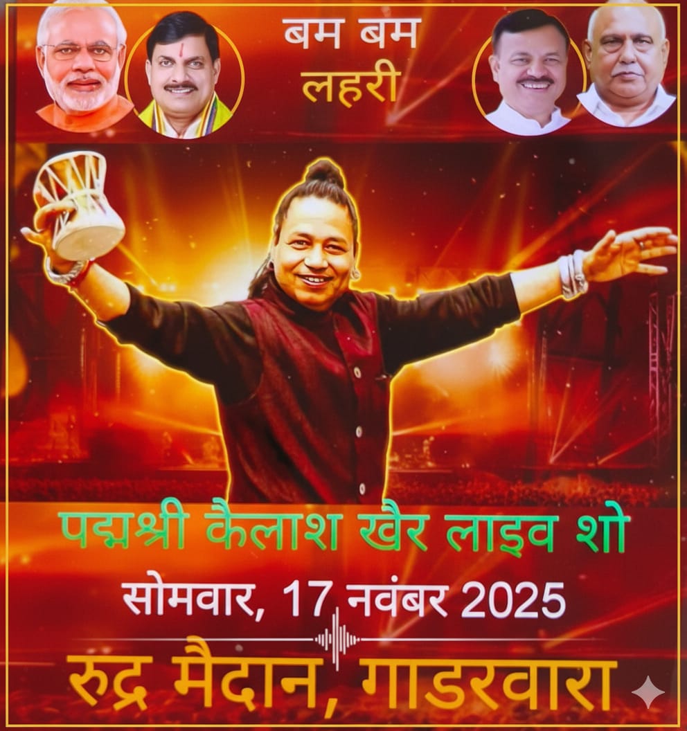 कैलाश खैर Janta express.live