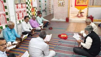 सुंदरकांड पाठ Janta express live