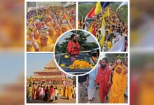 पंचकुण्डीय रुद्र महायज्ञ Janta express live