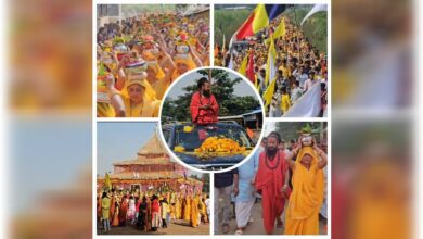 पंचकुण्डीय रुद्र महायज्ञ Janta express live