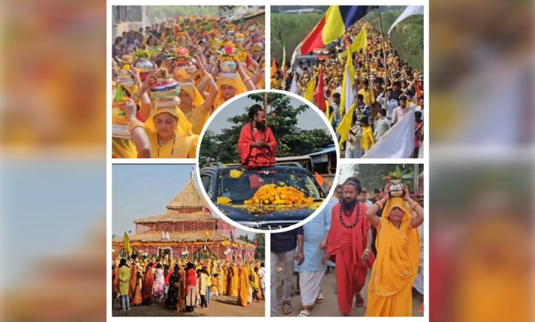 पंचकुण्डीय रुद्र महायज्ञ Janta express live