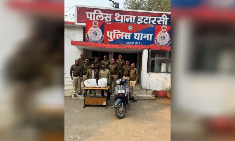 इटारसी पुलिस Janta express