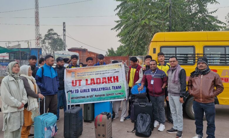 शालेय वॉलीबॉल Janta express live