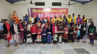 बाल दिवस Janta express