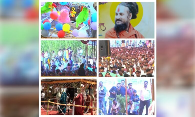 पंचकुण्डीय रुद्र महायज्ञ Janta express