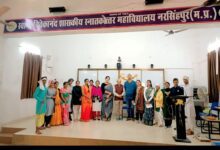 बिरसा मुंडा जनता एक्सप्रेस