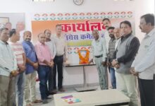 पंडित जवाहरलाल नेहरू Janta express