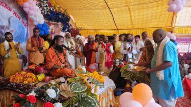 पंचकुण्डीय रुद्र महायज्ञ जनता एक्सप्रेस लाइव