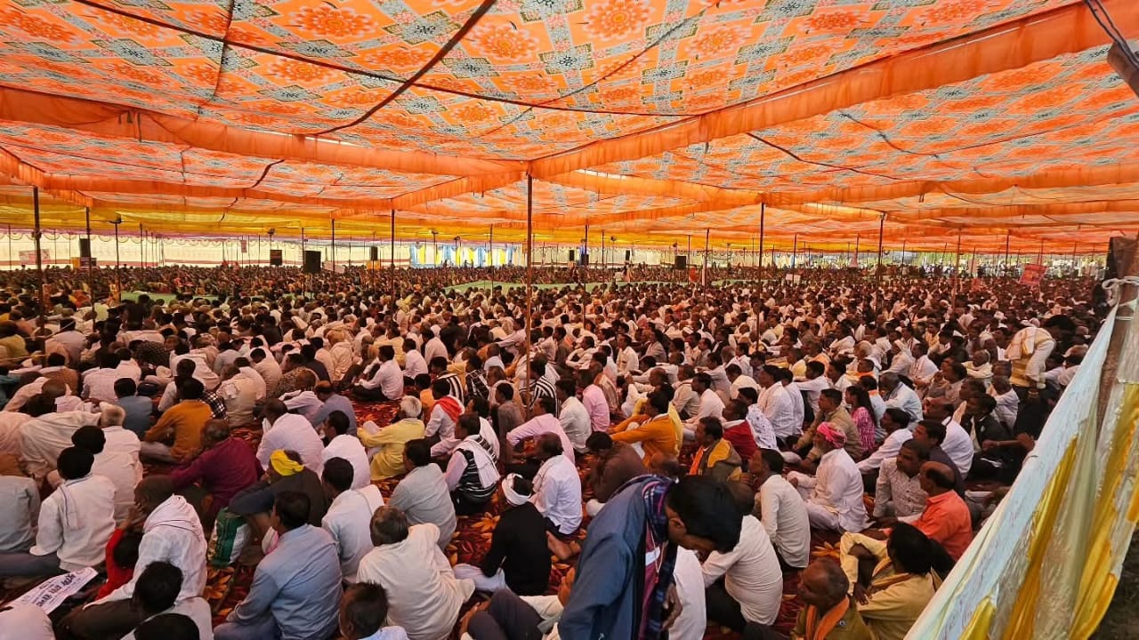 पंचकुण्डीय रुद्र महायज्ञ