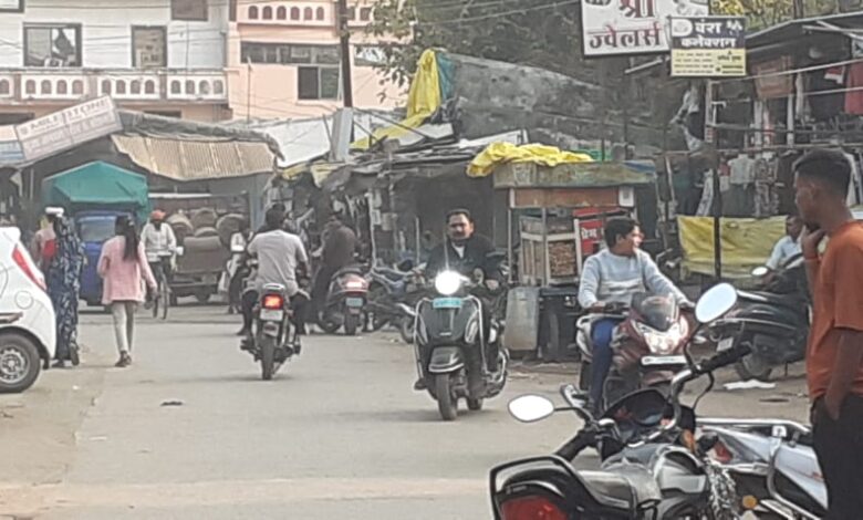 अवैध निर्माण Janta express