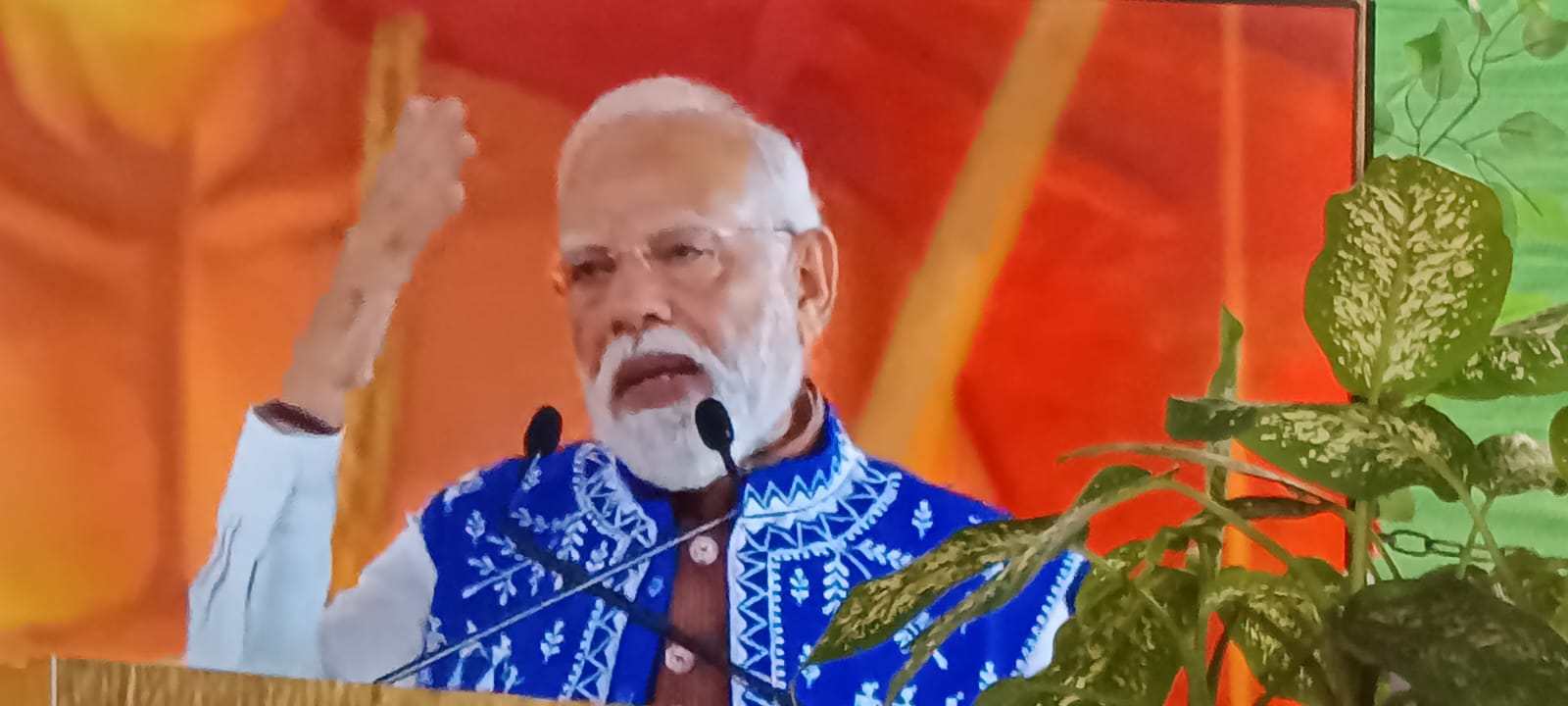 जनजातीय गौरव