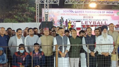 राष्ट्रीय शालेय वॉलीबॉल प्रतियोगिता