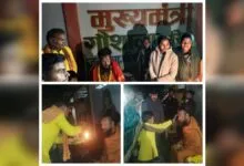 गौशाला जनता एक्सप्रेस लाइव