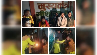 गौशाला जनता एक्सप्रेस लाइव